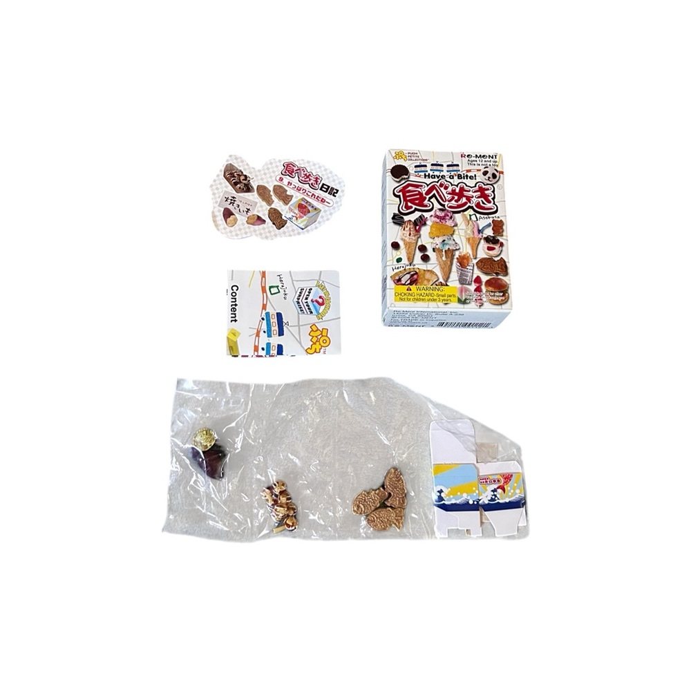 VTG Re-Ment Puchi Petite Collections Have a Bite Miniature Set #9 Japanese Snack